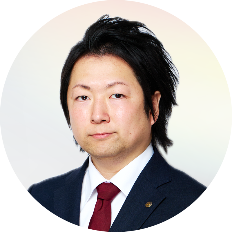 Kiguchi