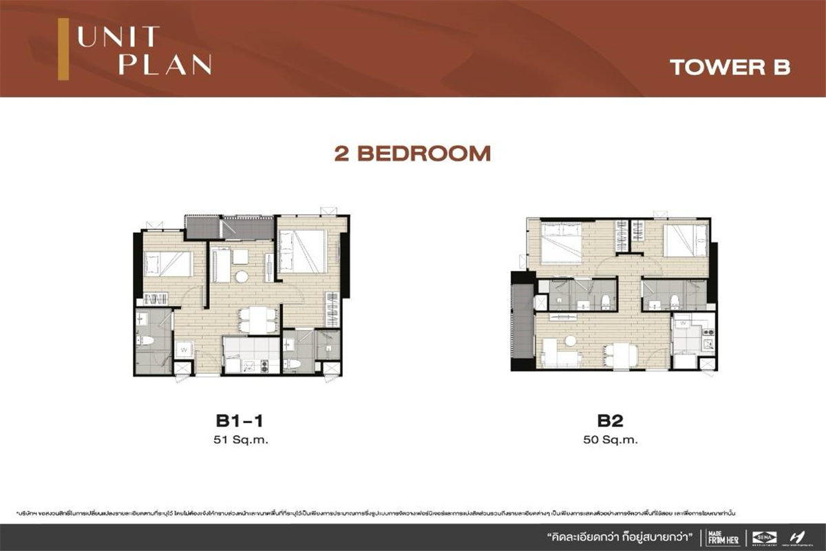 Tower B 2 Bedroom Type B1-1 and B2